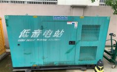八所镇通州四建大波纹箱定制案例